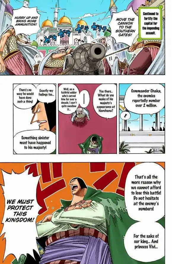 One Piece - Digital Colored Comics Chapter 589 26